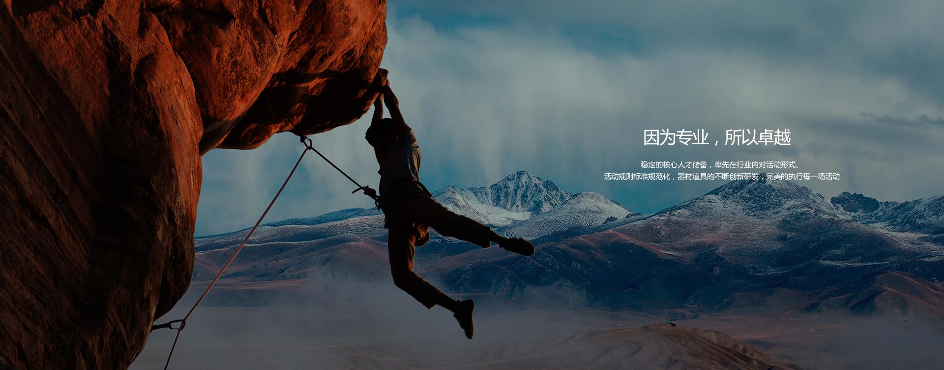 渭南意达飞腾广告工程有限公司